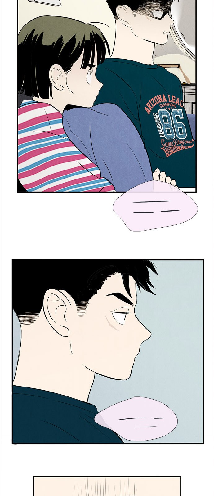 74 페이지