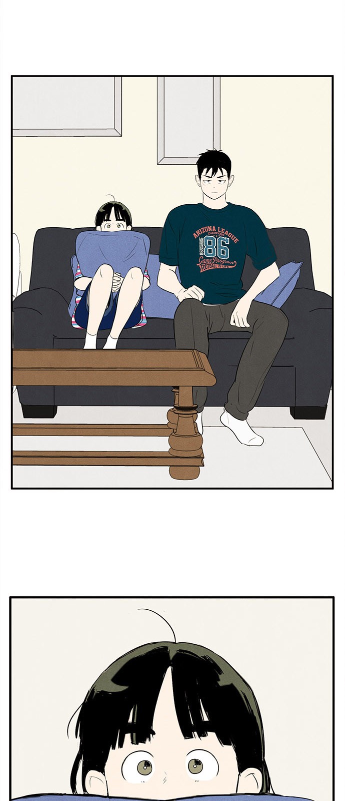 79 페이지