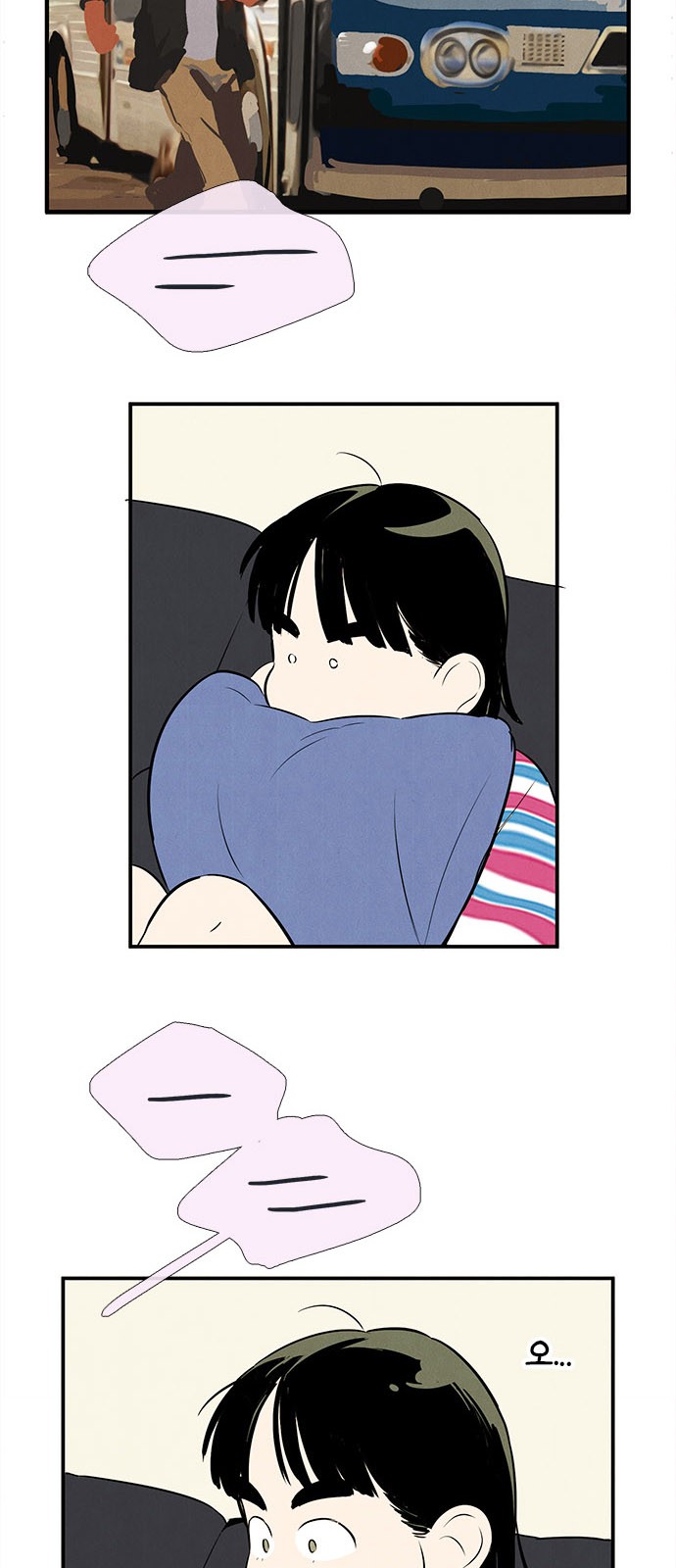 82 페이지