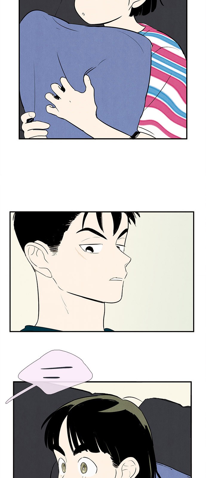 83 페이지