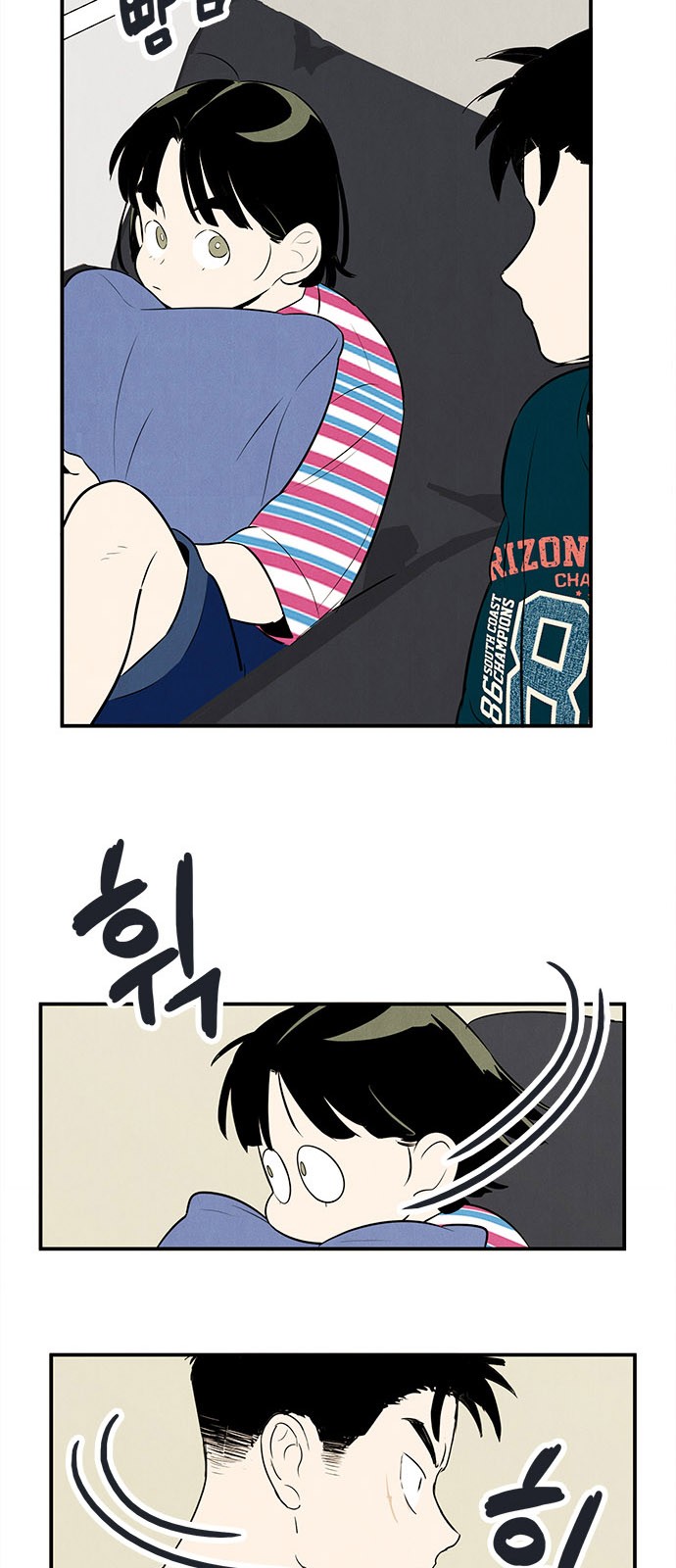 9 페이지