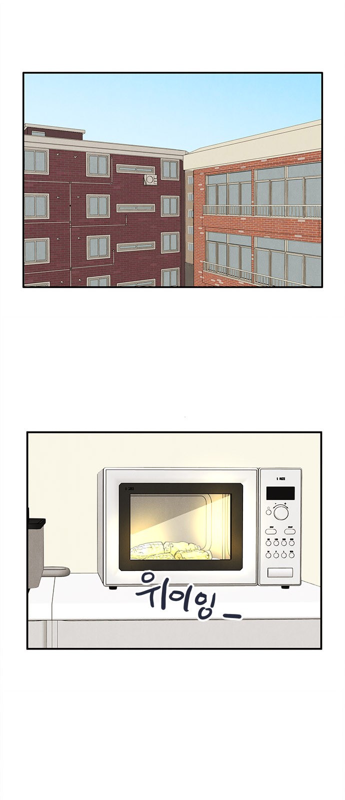 1 페이지
