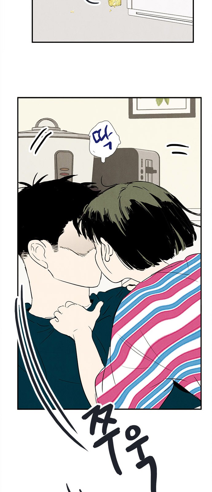 23 페이지