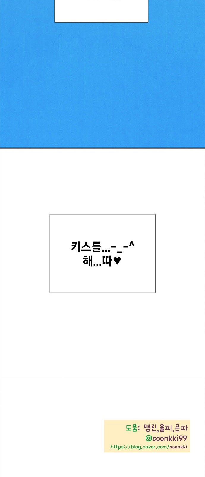 72 페이지