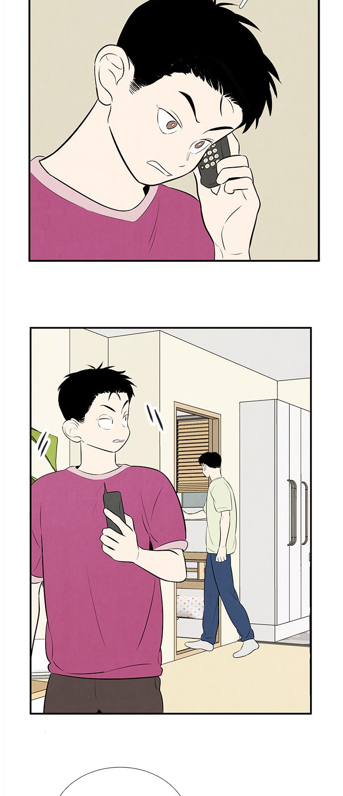 78 페이지