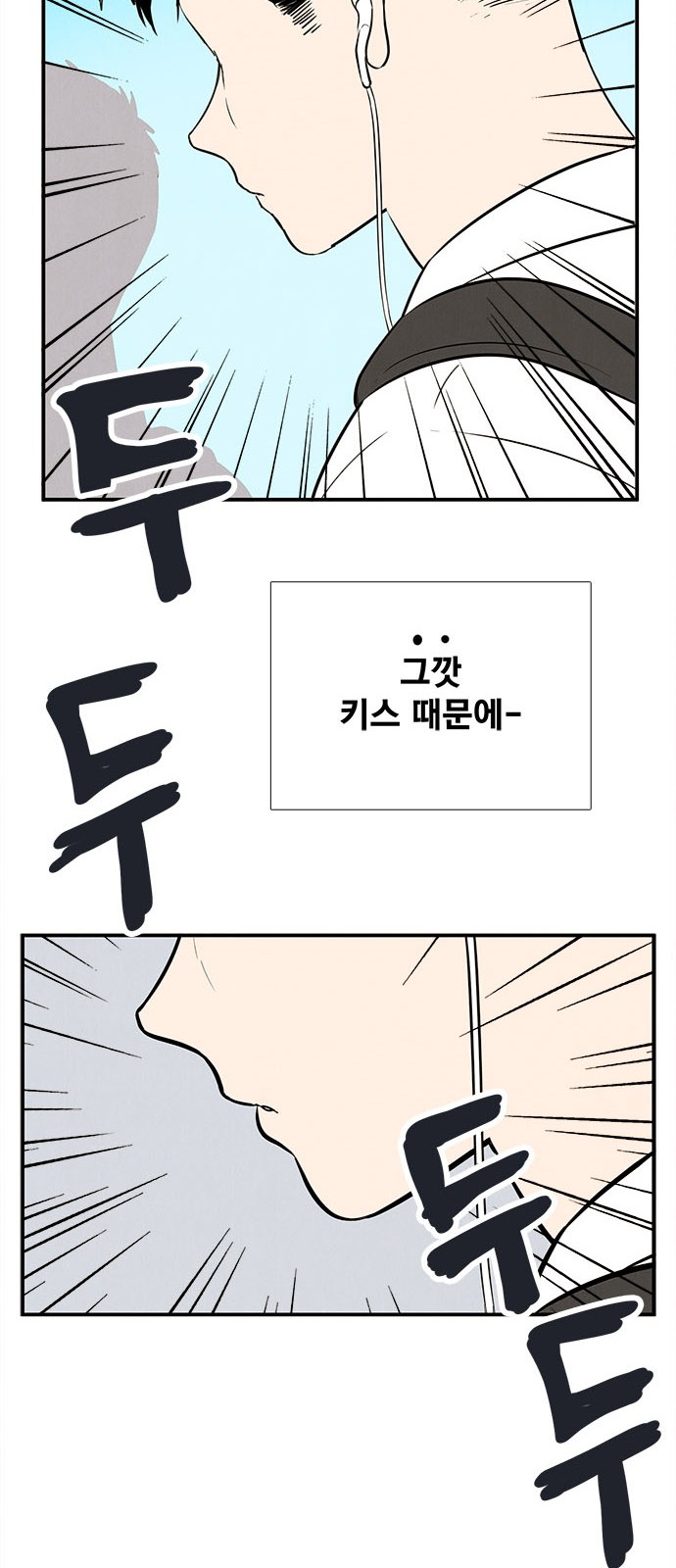 117 페이지