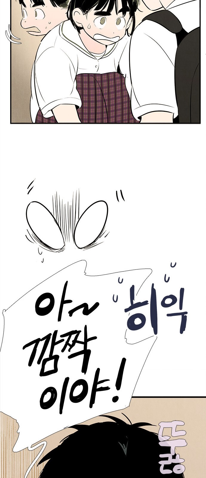 123 페이지