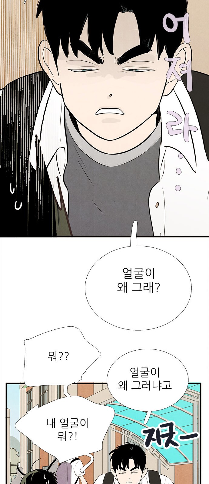 124 페이지