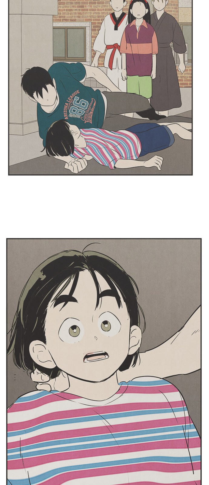 38 페이지