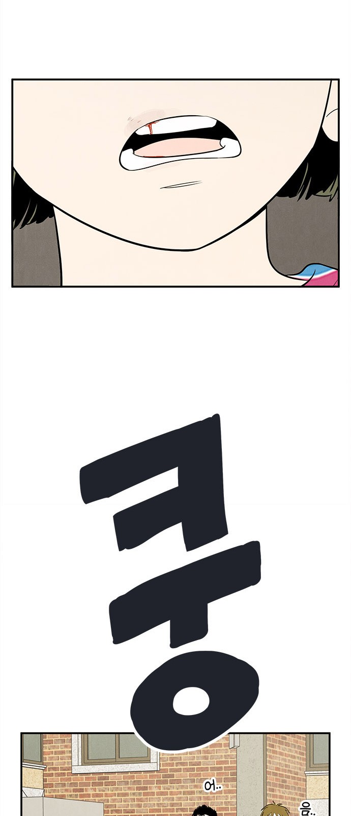 59 페이지