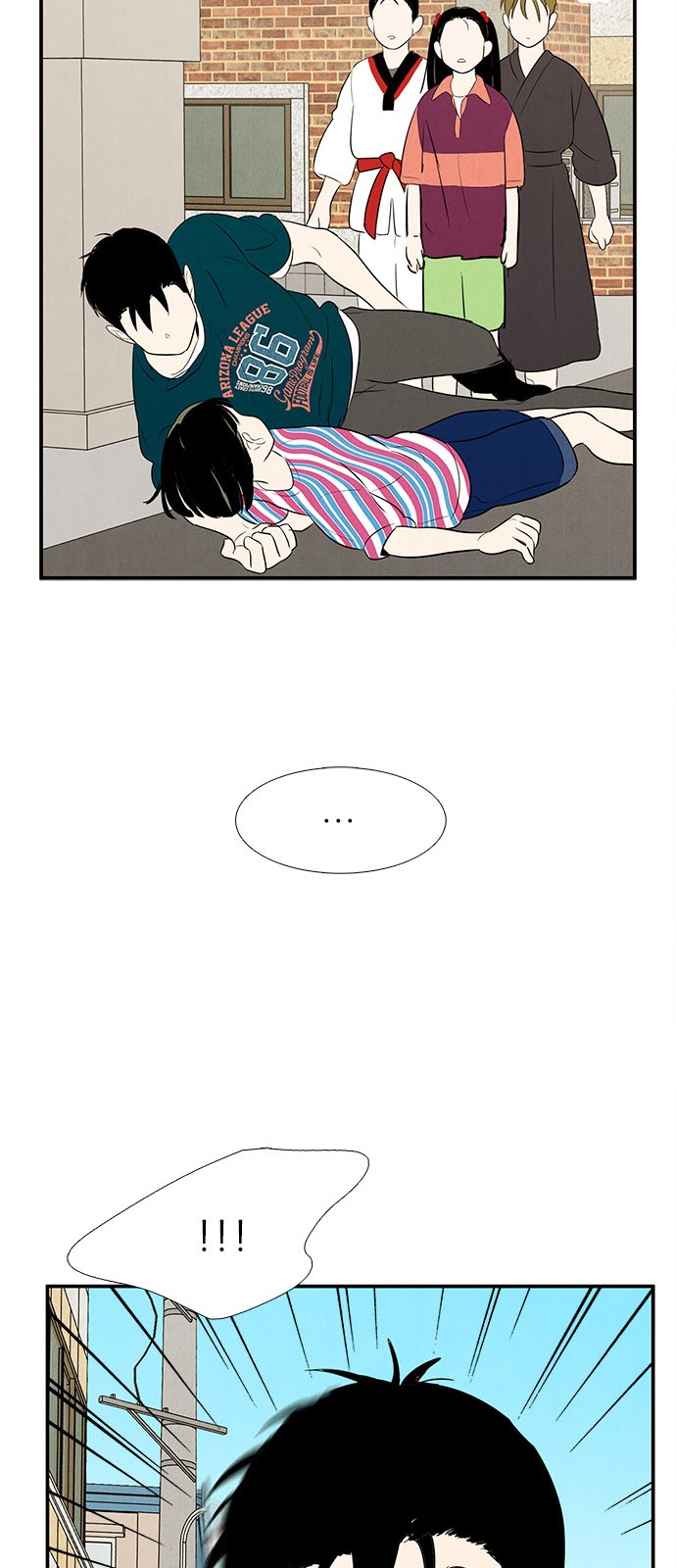 60 페이지