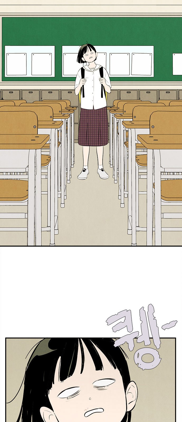 94 페이지