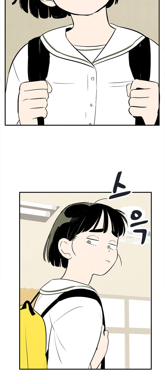 95 페이지