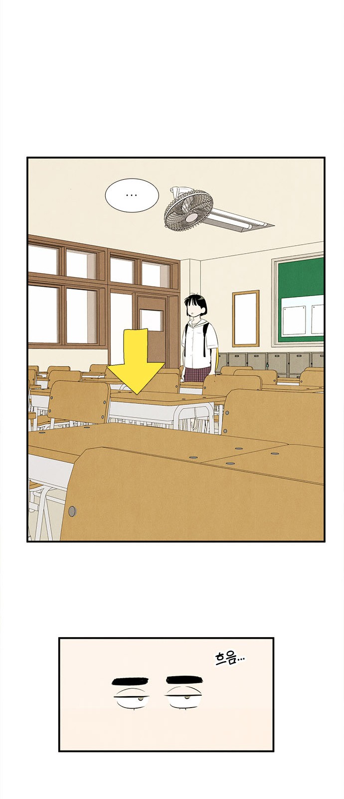 98 페이지