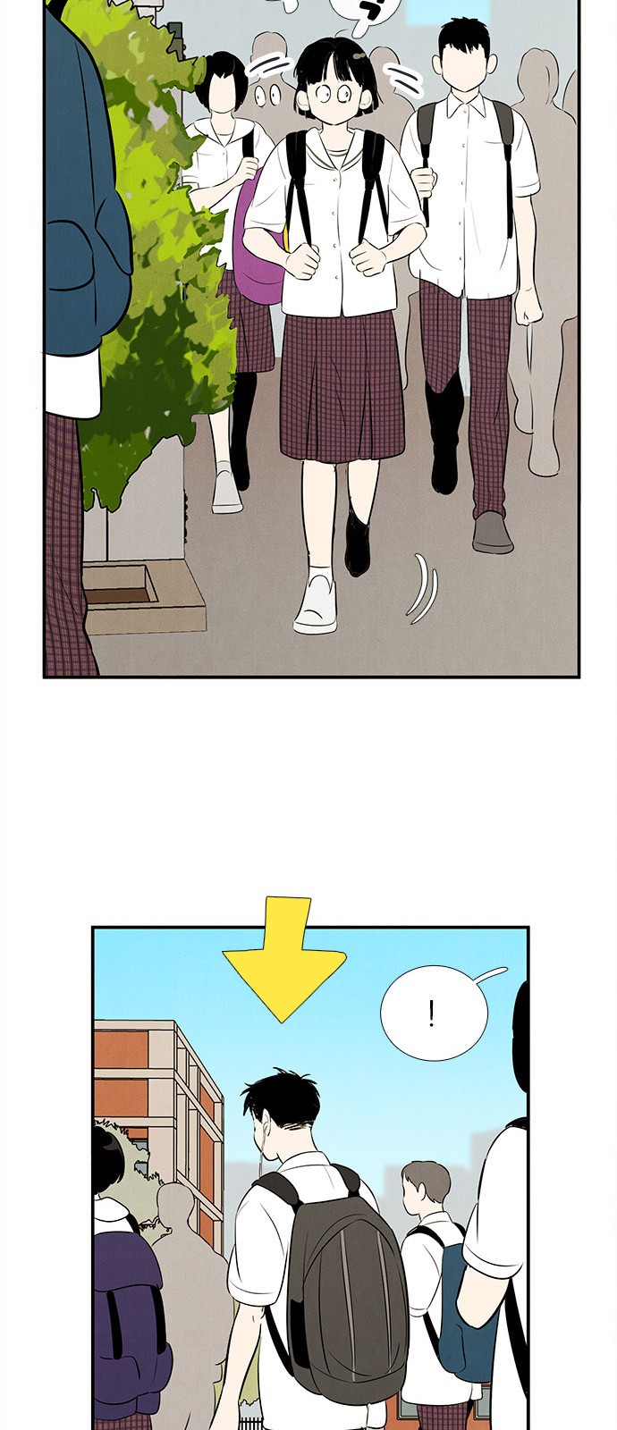 106 페이지