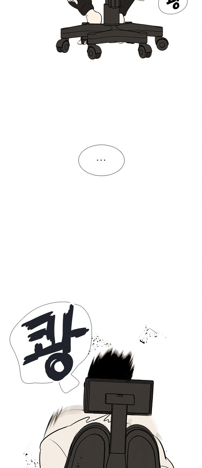 94 페이지