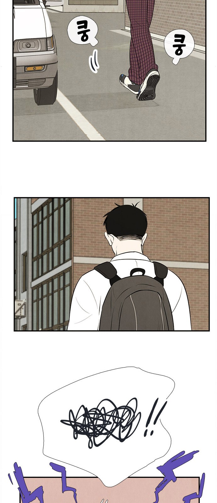 109 페이지