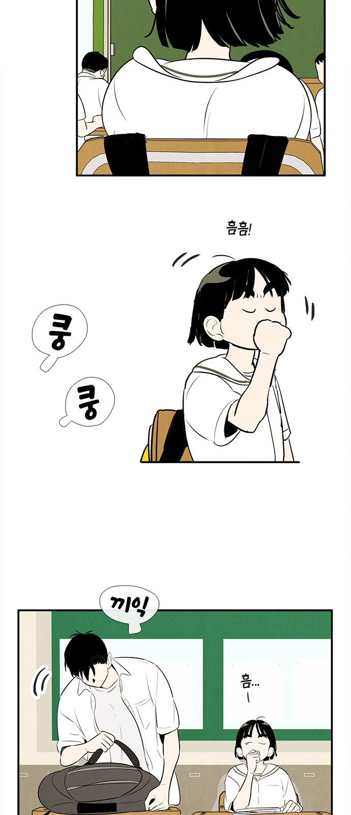 11 페이지