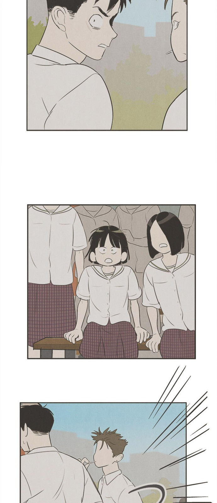111 페이지