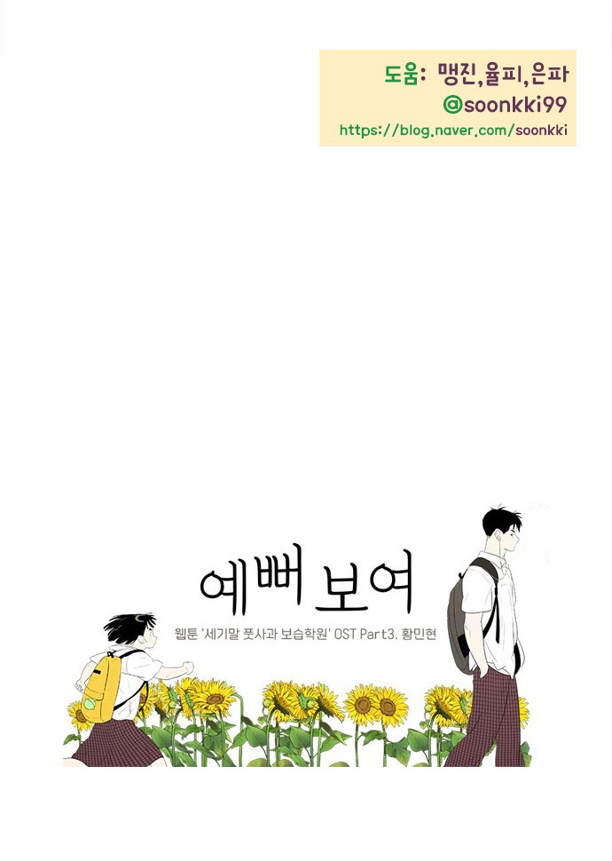 117 페이지