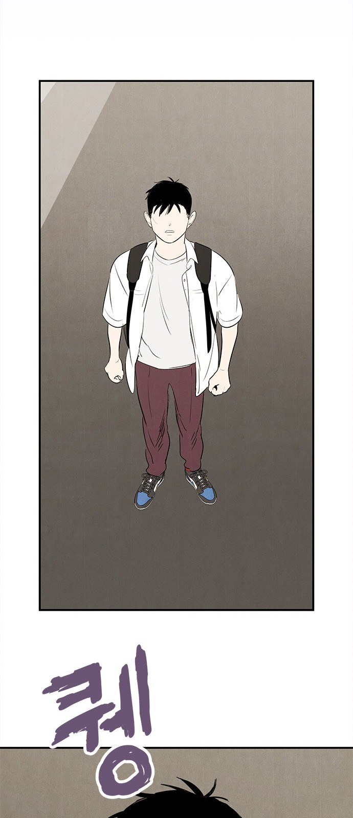 39 페이지
