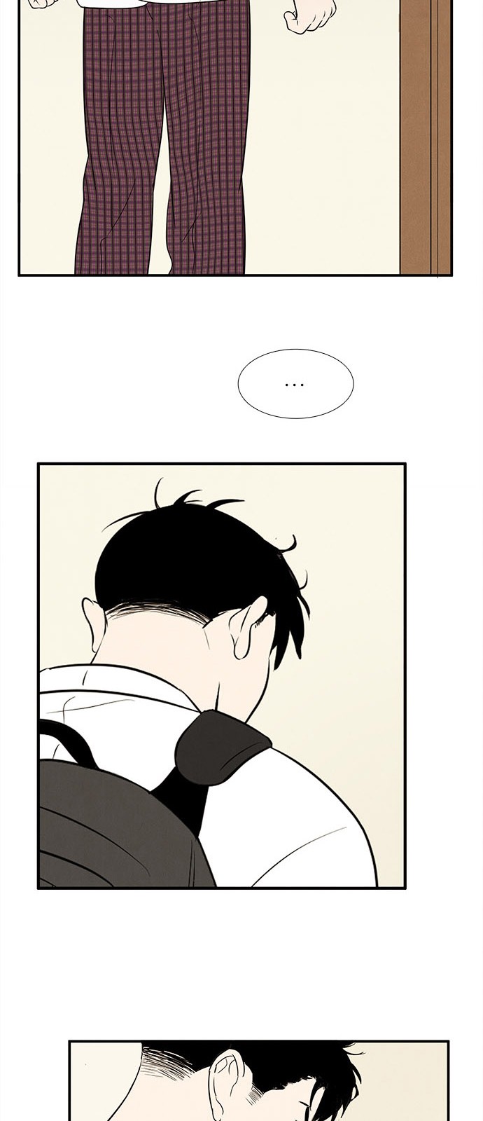 43 페이지