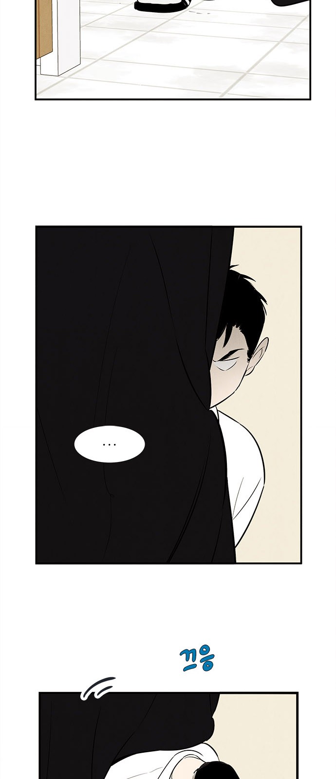57 페이지