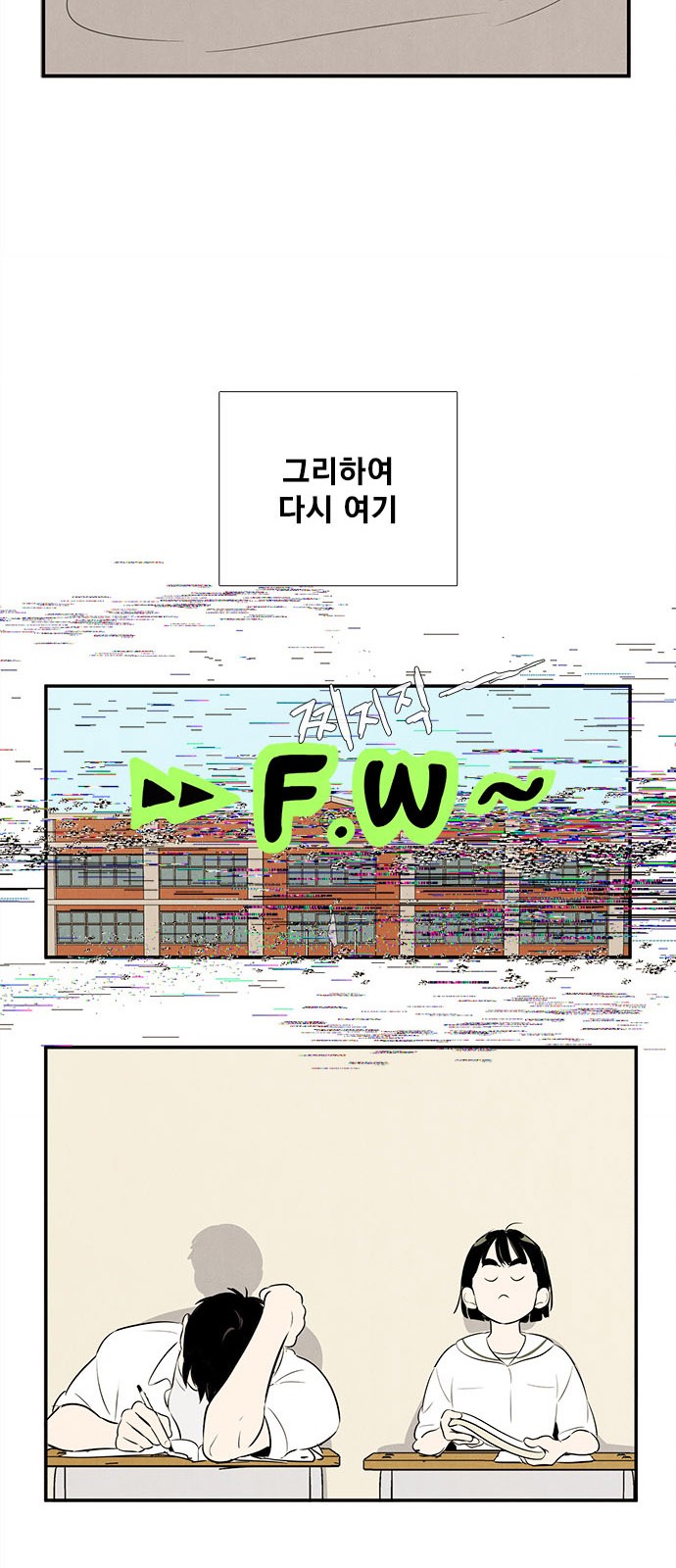 76 페이지