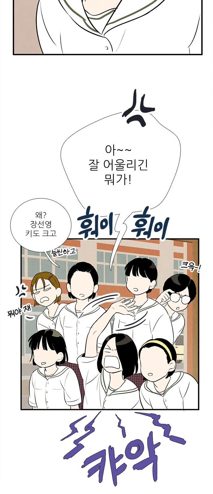 95 페이지