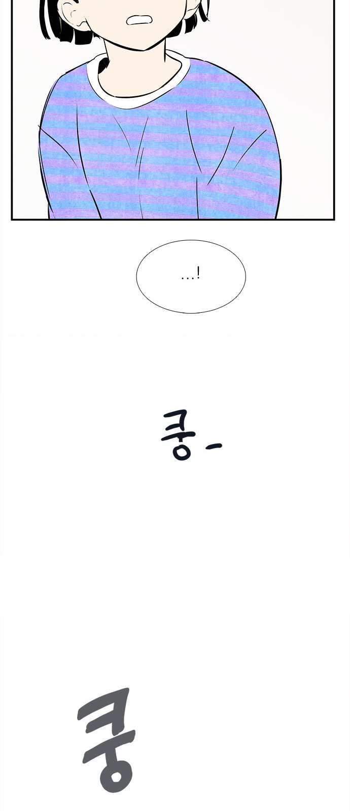 103 페이지