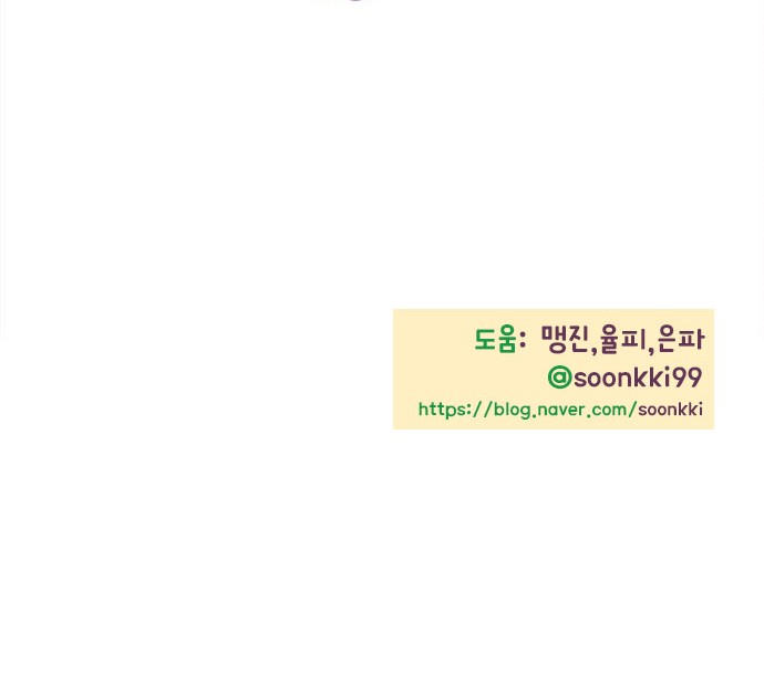 109 페이지