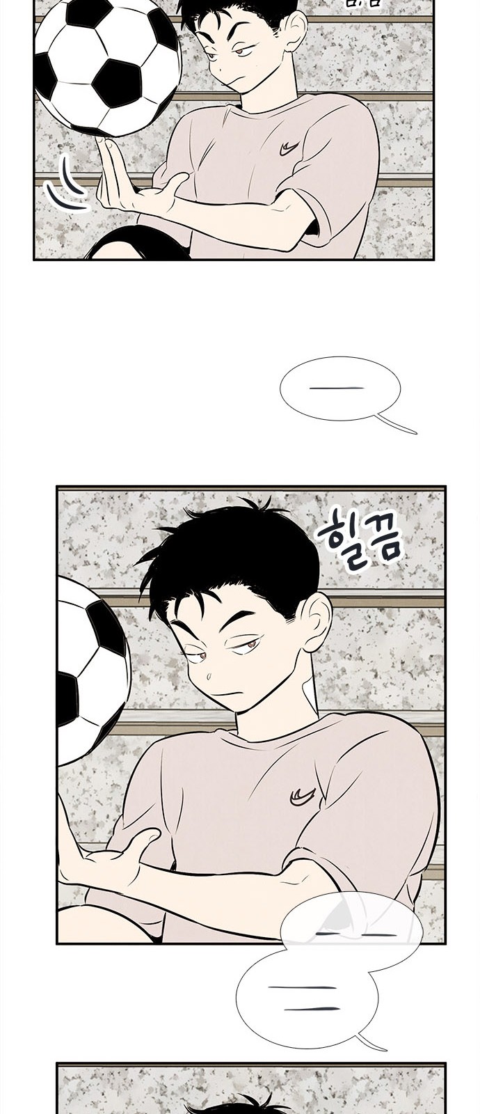 78 페이지