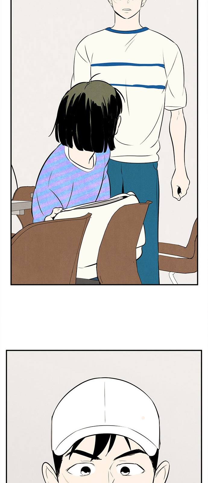 97 페이지