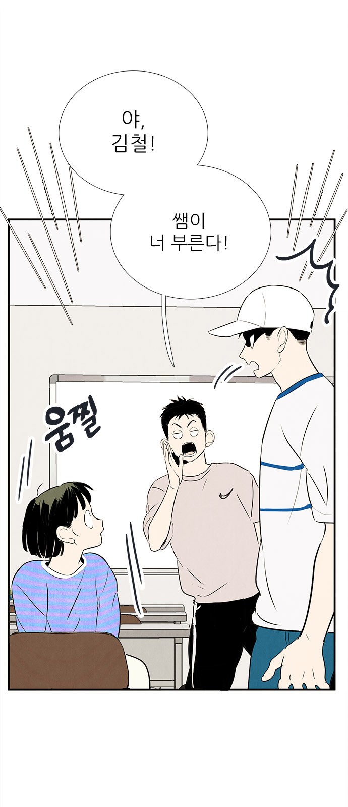 1 페이지