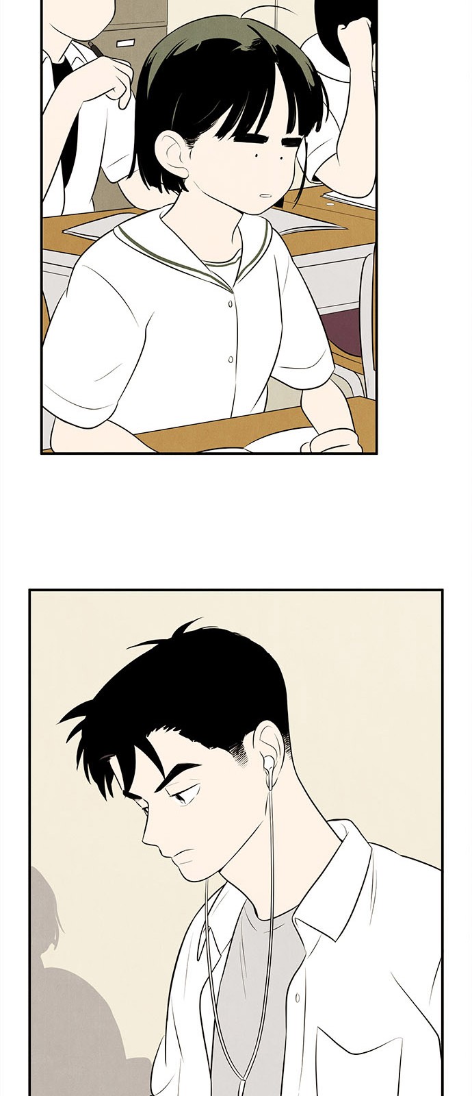 103 페이지