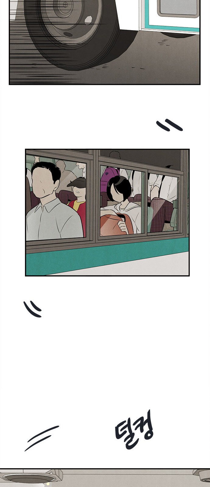 106 페이지