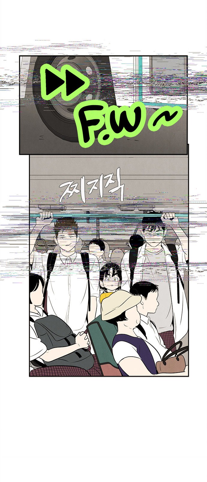 66 페이지