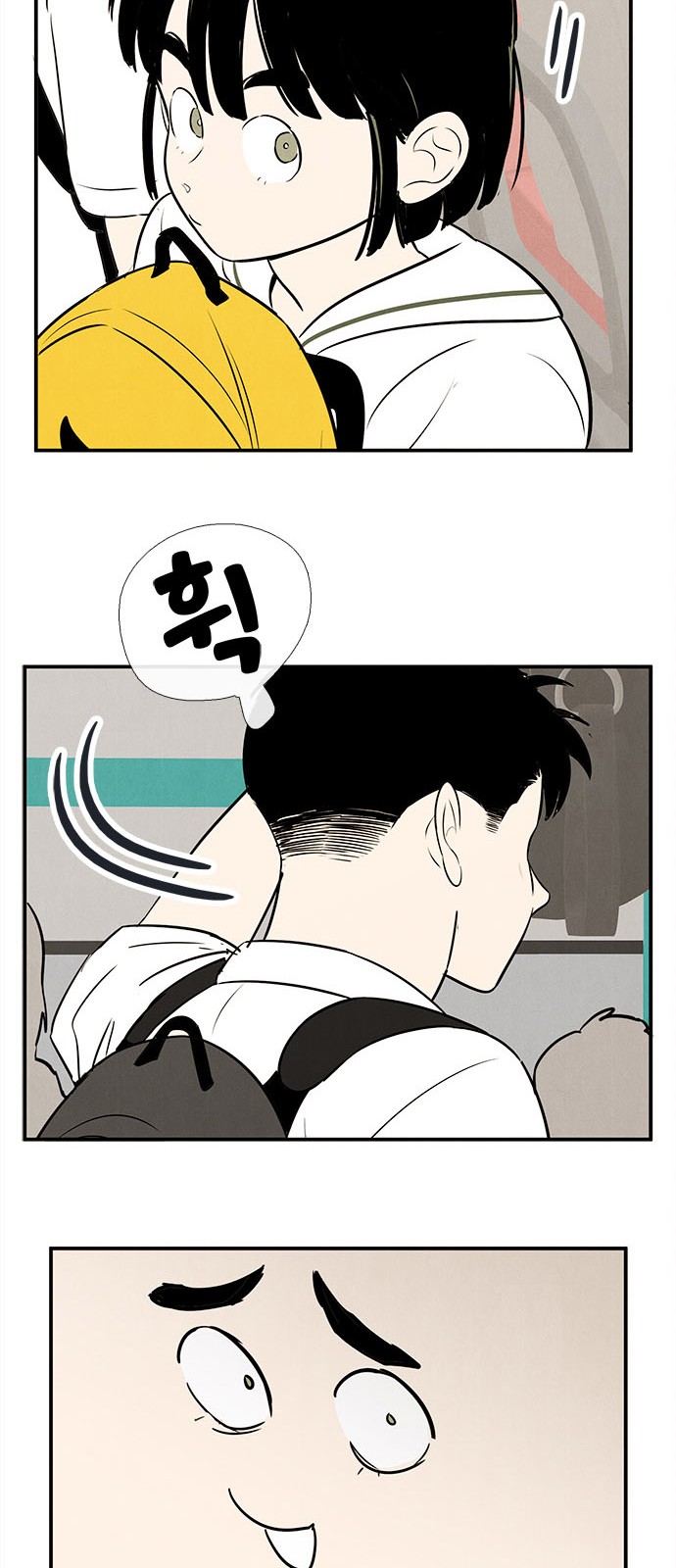 78 페이지