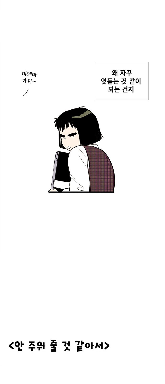47 페이지