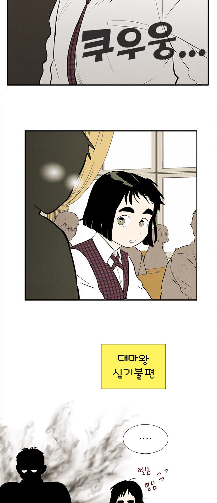 50 페이지