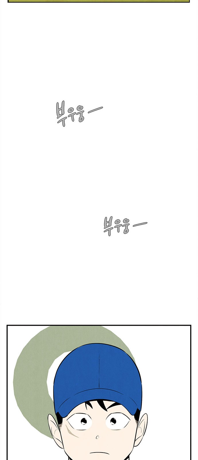94 페이지