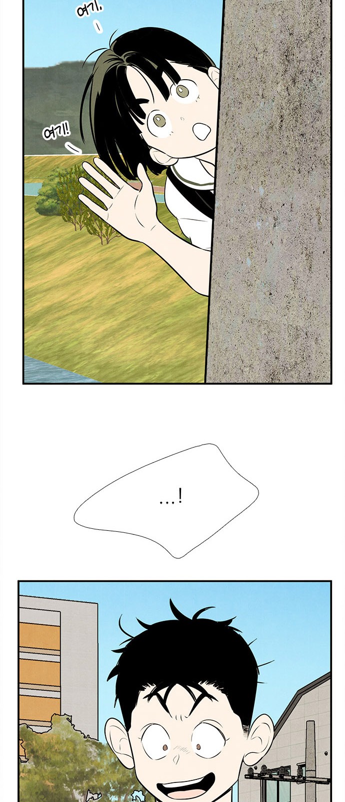 115 페이지