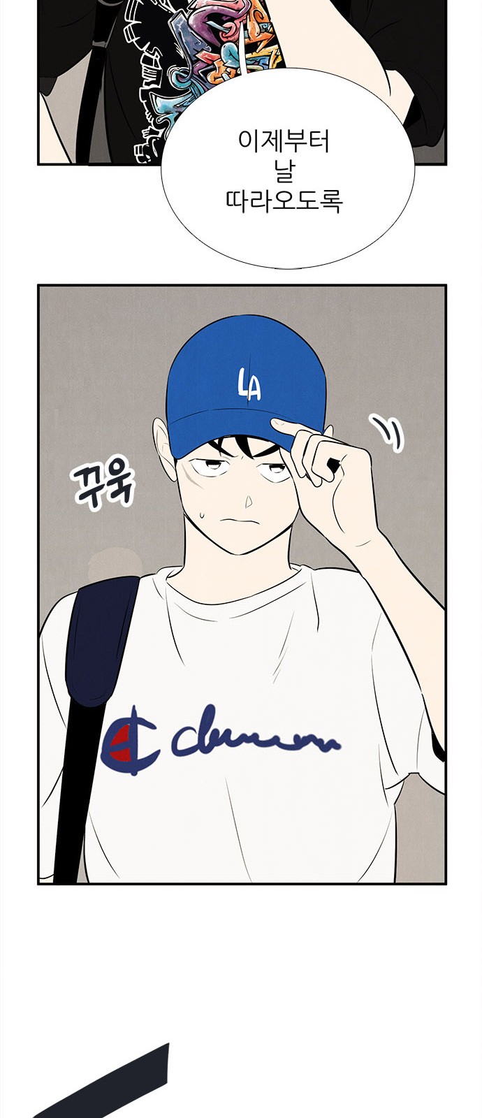 120 페이지