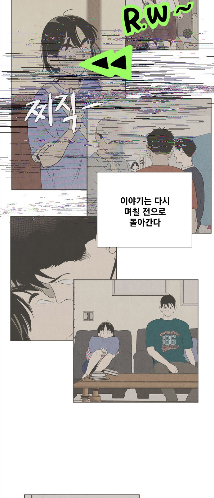 44 페이지