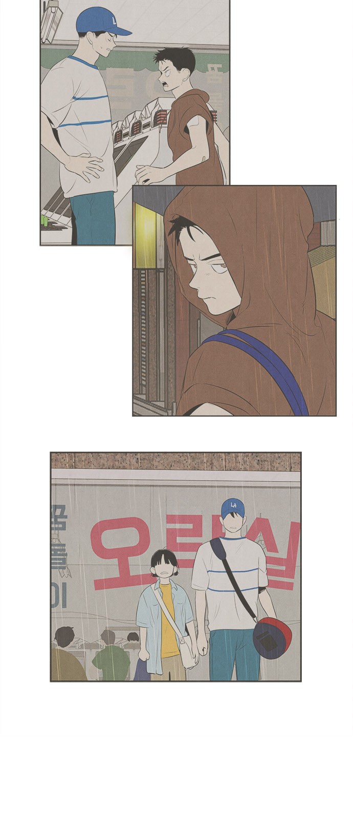 45 페이지