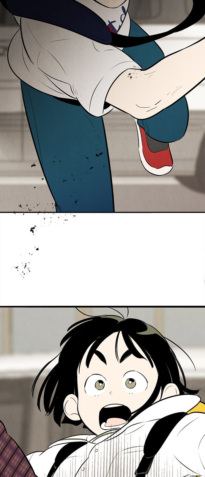 105 페이지