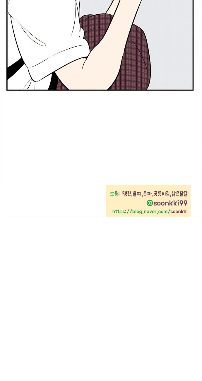 114 페이지