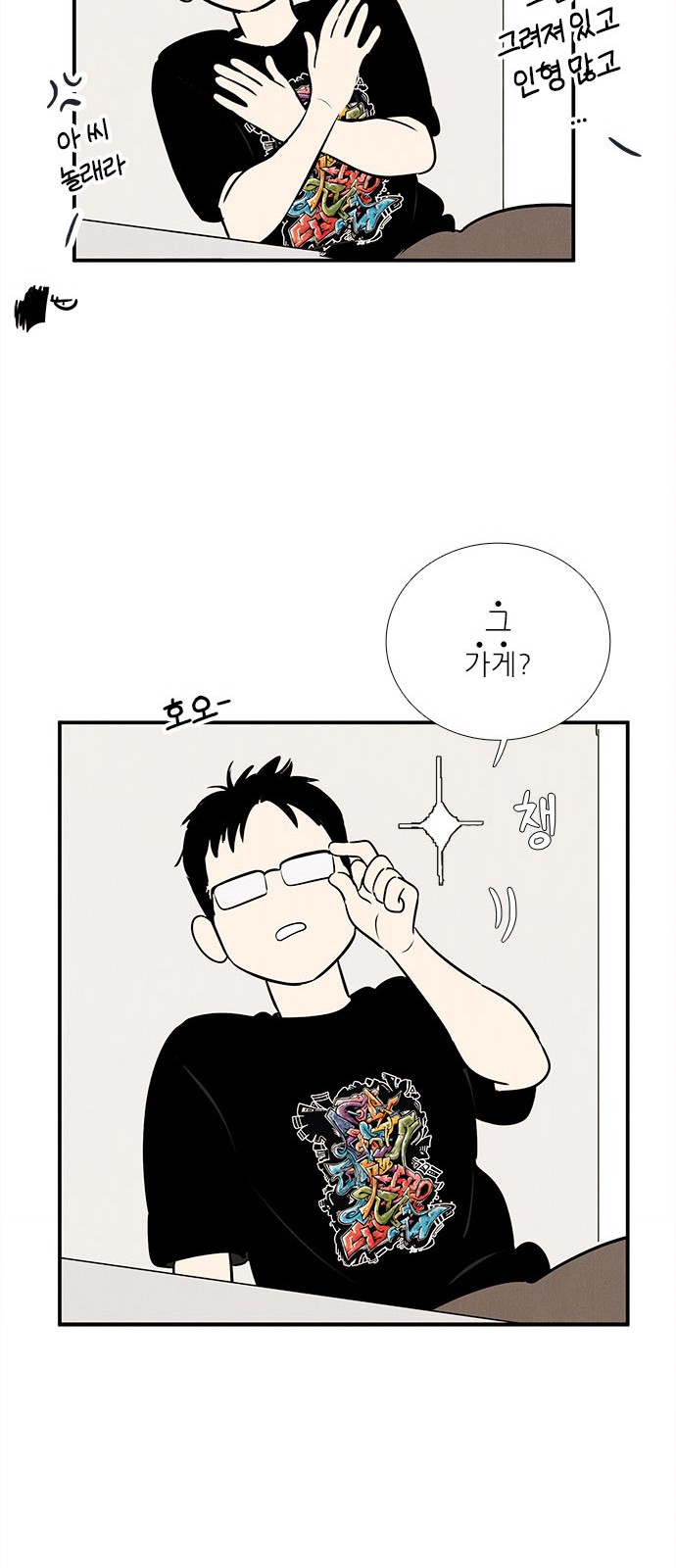 22 페이지