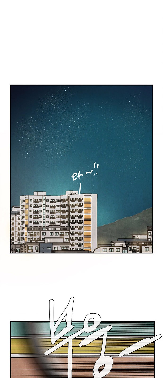 130 페이지