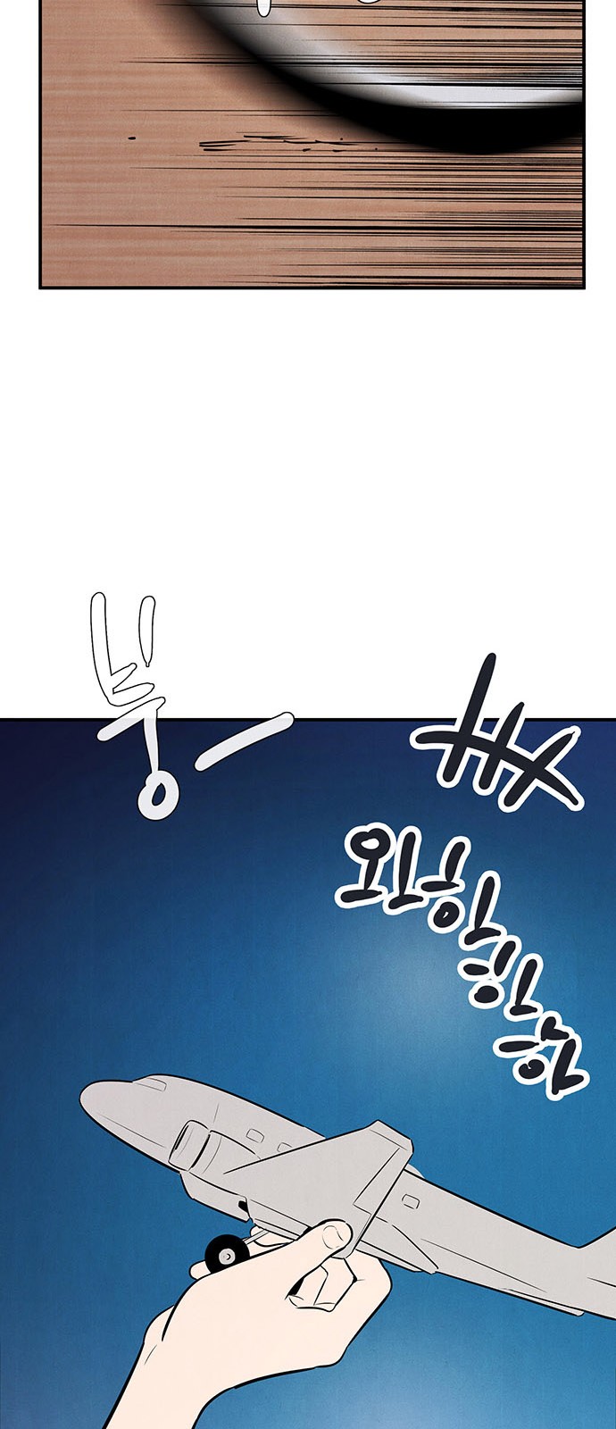 131 페이지
